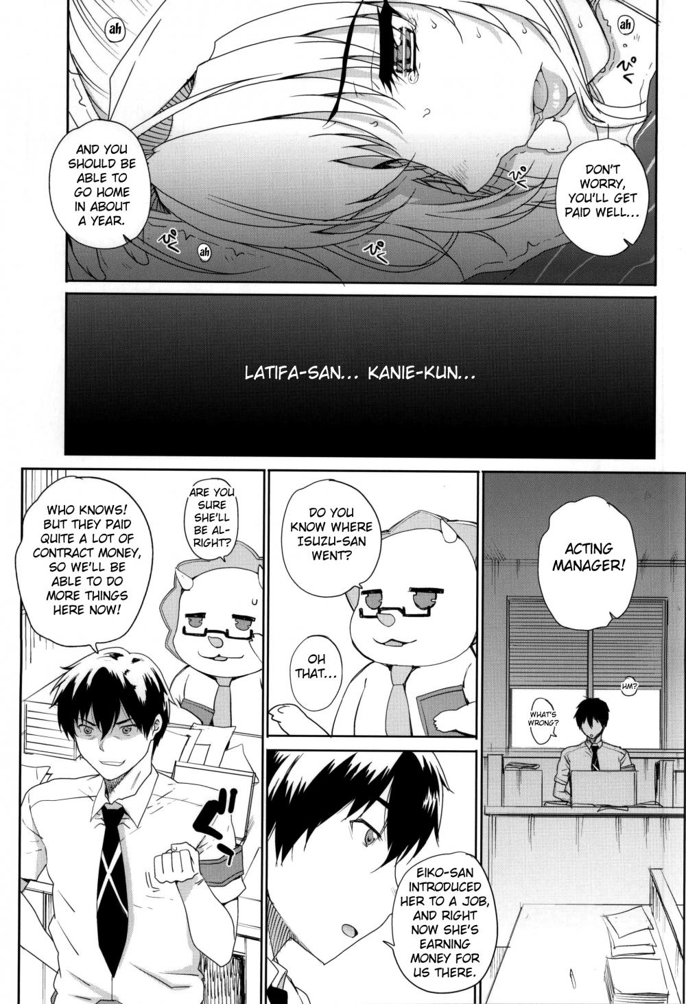 Hentai Manga Comic-Kayumidome 13 Houme-Read-4